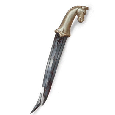 Broken Dagger of Amalon